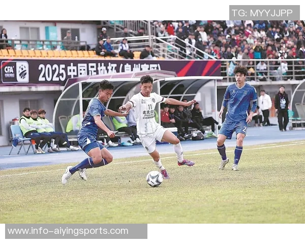 中国足球协会推动青少年培养计划助力足球事业可持续发展